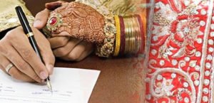 Court Marriage Procedure Islamabad Pakistan